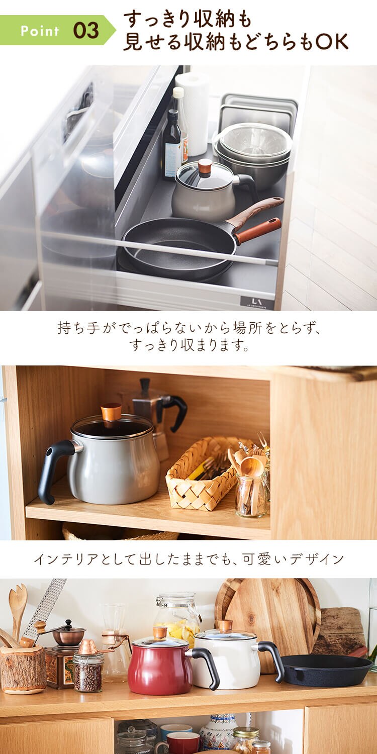 和平フレイズ 和平フレイズ マルチポット L 16cm 3L IH対応 ふっ素樹脂加工 トゥーメイ ドルチェ RB-2170 ウォームグレー 6