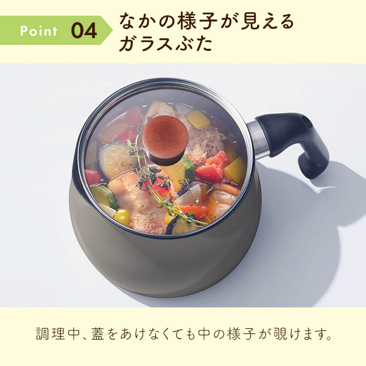 和平フレイズ 和平フレイズ マルチポット L 16cm 3L IH対応 ふっ素樹脂加工 トゥーメイ ドルチェ RB-2170 ウォームグレー 7