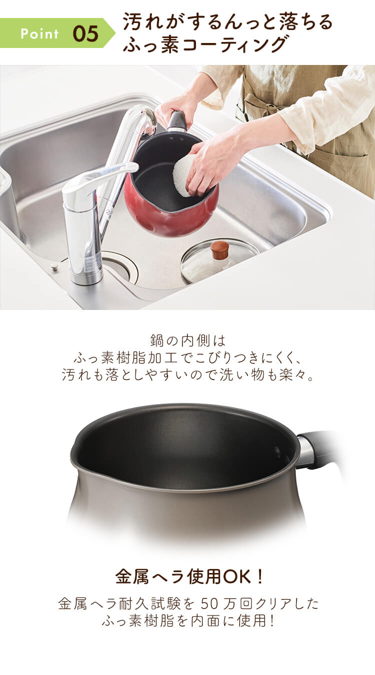 和平フレイズ 和平フレイズ マルチポット L 16cm 3L IH対応 ふっ素樹脂加工 トゥーメイ ドルチェ RB-2170 ウォームグレー 8