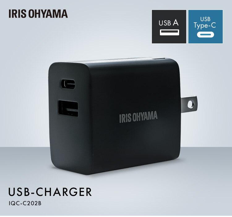 充電器 USB 2ポート IQC-C202 ブラック (Type-A/ Type-C) 0
