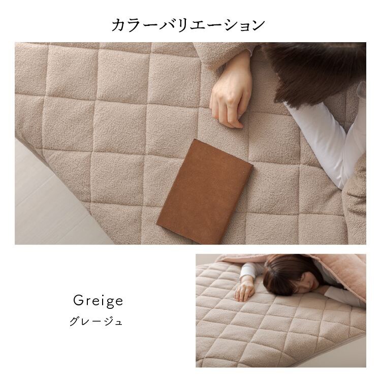 シープ調ボア敷きパッド シングル 洗濯可 アイボリー 【前払い不可】【代引き不可】【同梱不可】6