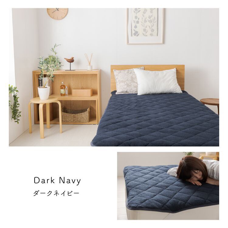 シープ調ボア敷きパッド シングル 洗濯可 アイボリー 【前払い不可】【代引き不可】【同梱不可】8