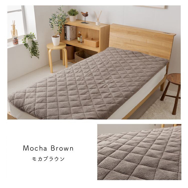 シープ調ボア敷きパッド シングル 洗濯可 アイボリー 【前払い不可】【代引き不可】【同梱不可】10