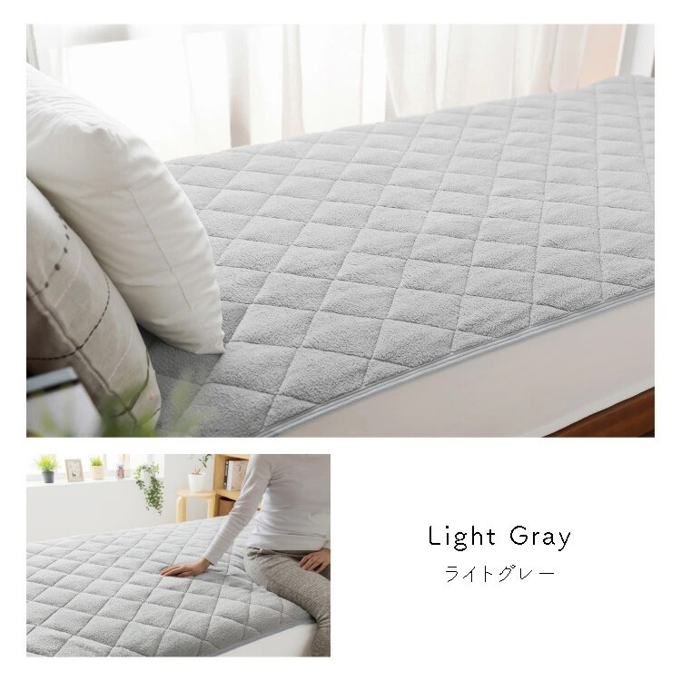 シープ調ボア敷きパッド シングル 洗濯可 アイボリー 【前払い不可】【代引き不可】【同梱不可】11