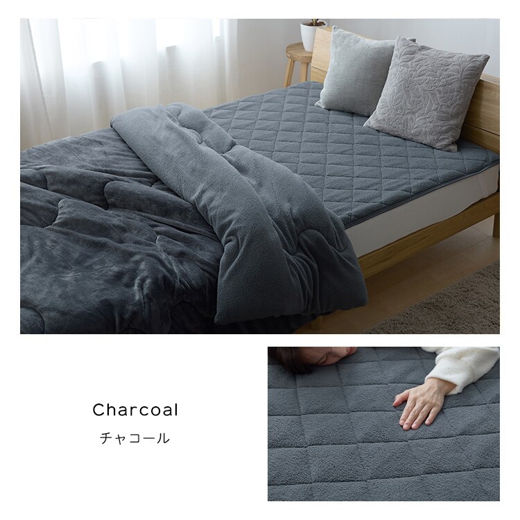 シープ調ボア敷きパッド シングル 洗濯可 アイボリー 【前払い不可】【代引き不可】【同梱不可】12