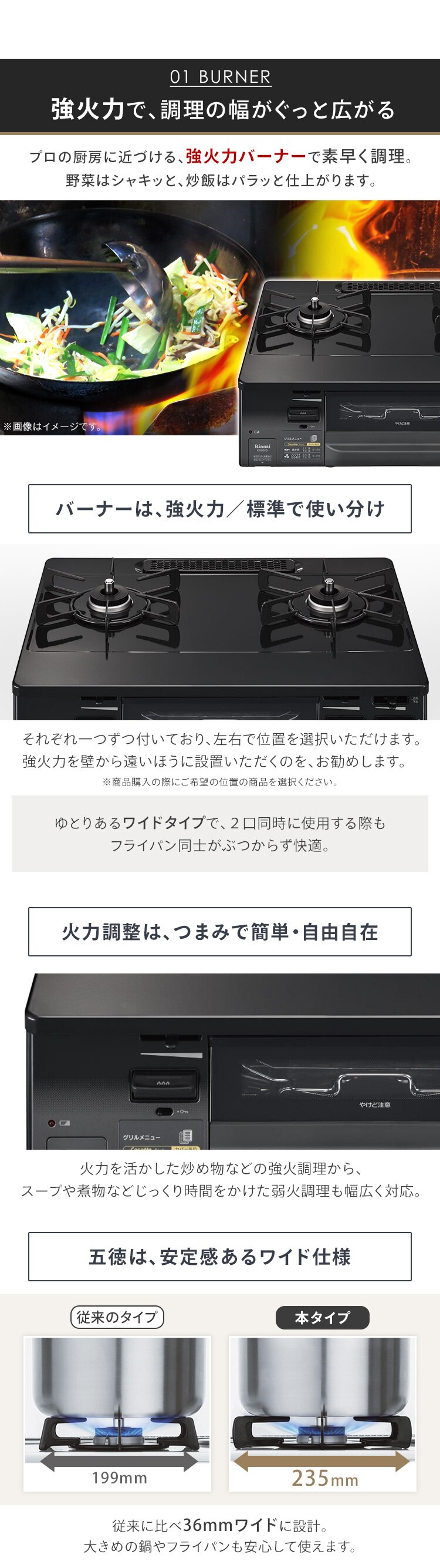 ガステーブル（ガス種 LPG）右強火力 KG66VGR(LPG) LPG右強2