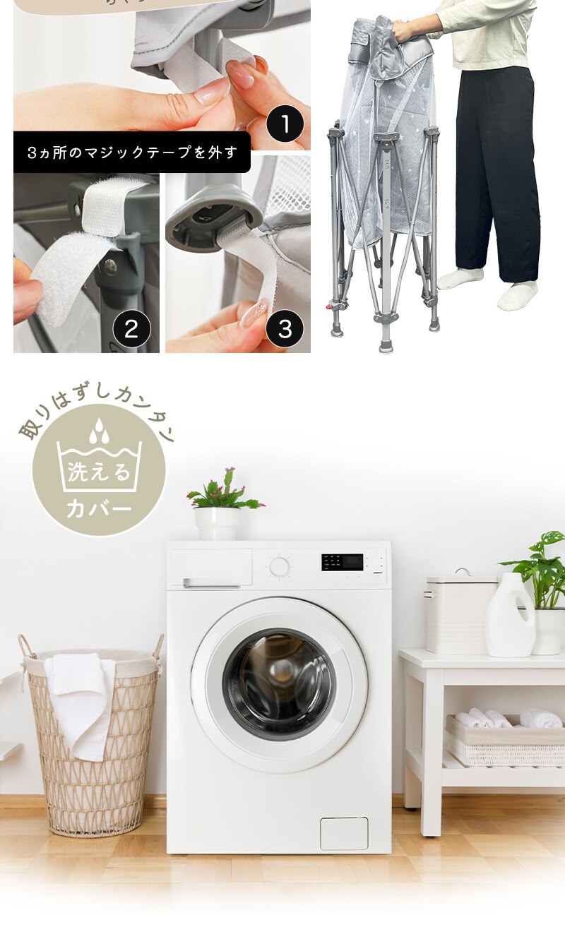 折りたたみ式　ソフトプレイルーム ネイビースター5