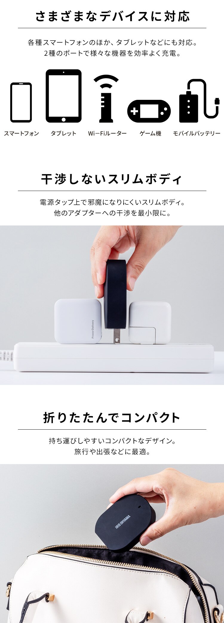 充電器 USB 2ポート IQC-C242 ブラック (Type-A) 1