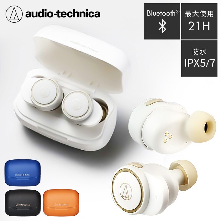 フルワイヤレスイヤホン 連続使用21h 防水 ATH-CK1TW-OR オレンジ 【前払い不可】【代引き不可】【同梱不可】0