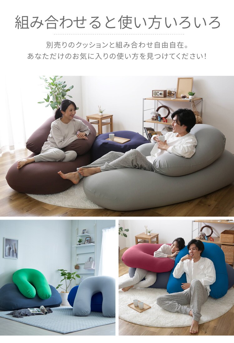 ビーンズMAXグランデ　ワインレッド 8