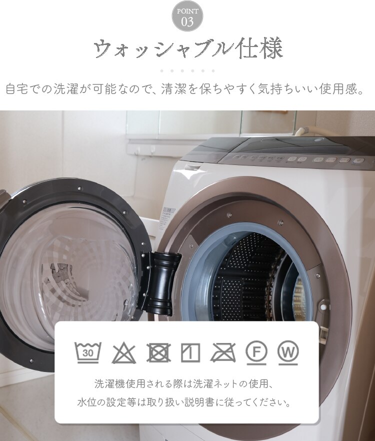 掛け布団 人工羽毛 洗濯可 シングルロング ホワイト 6