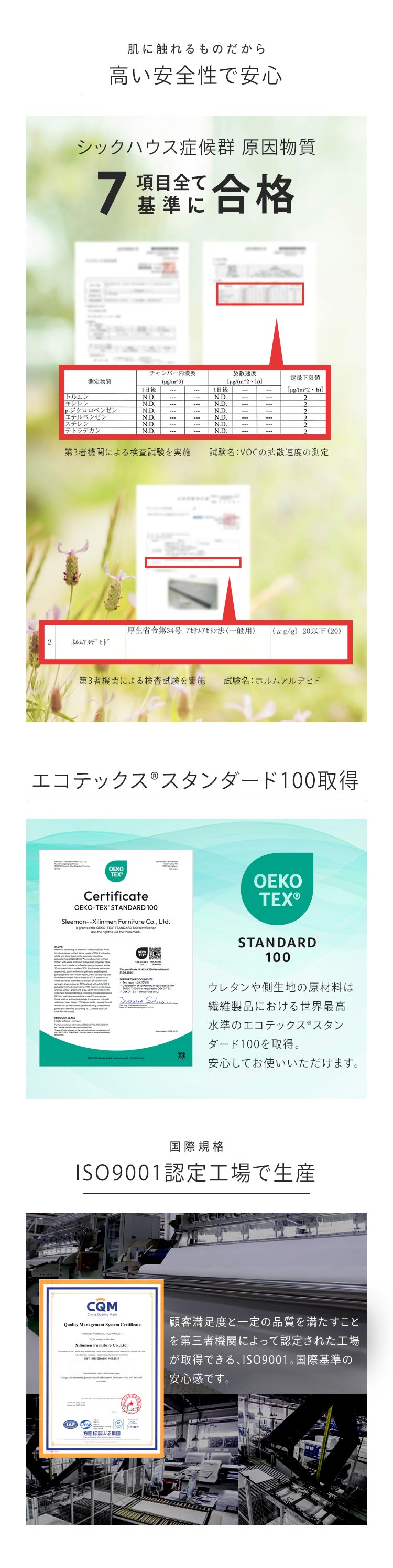 マットレス シングル 高反発 三つ折り 厚さ10cm ブラウン KUM3-FX10-25D-SBN8