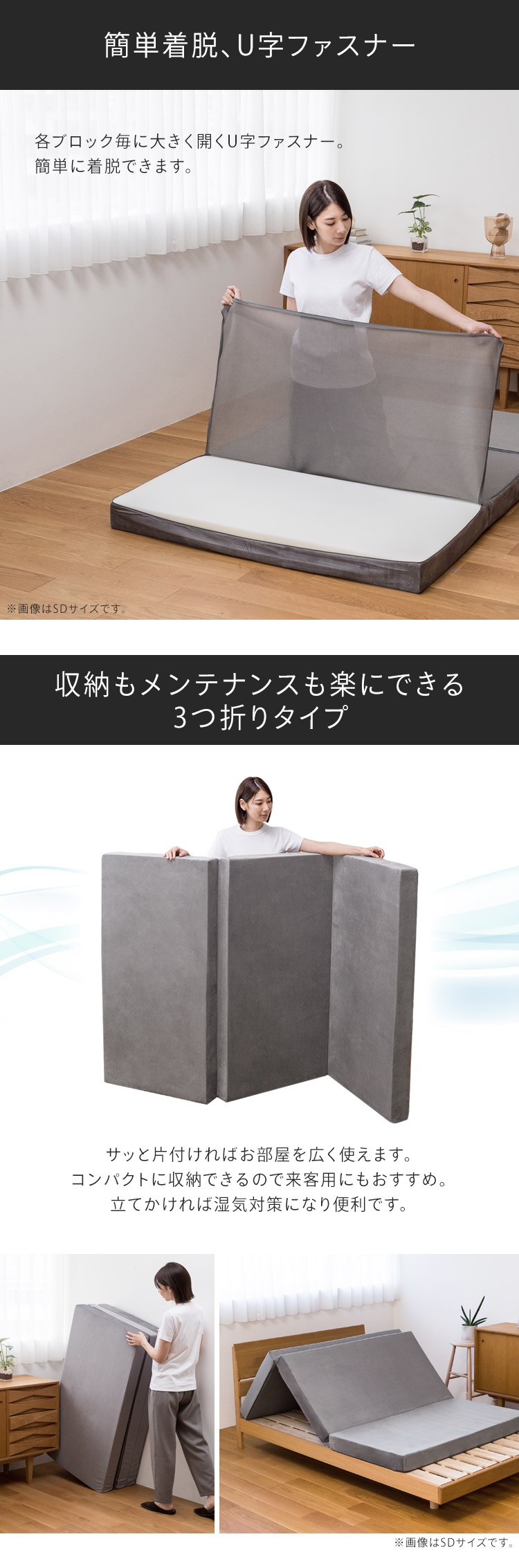 マットレス シングル 高反発 三つ折り 厚さ10cm ブラウン KUM3-FX10-25D-SBN10