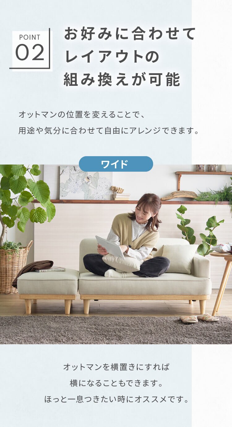 ソファ 2人掛け コンパクト 北欧風 オットマン付き 胡坐 グレー【前払い不可】【代引き不可】【同梱不可】3