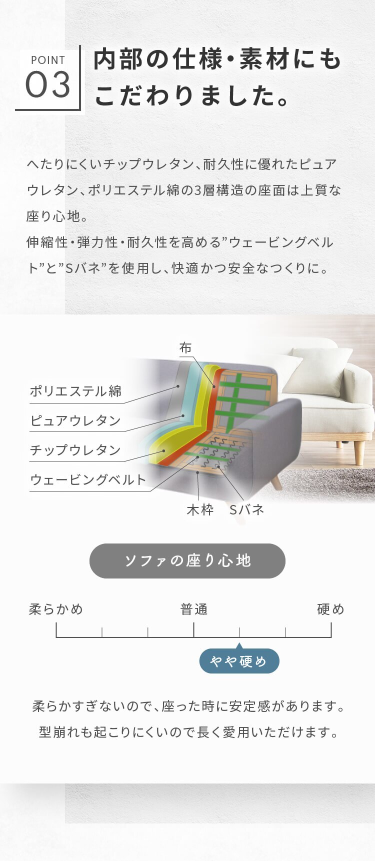 ソファ 2人掛け コンパクト 北欧風 オットマン付き 胡坐 グレー【前払い不可】【代引き不可】【同梱不可】5