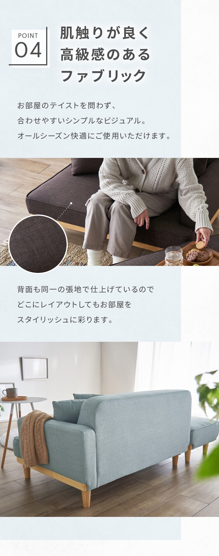 ソファ 2人掛け コンパクト 北欧風 オットマン付き 胡坐 グレー【前払い不可】【代引き不可】【同梱不可】6