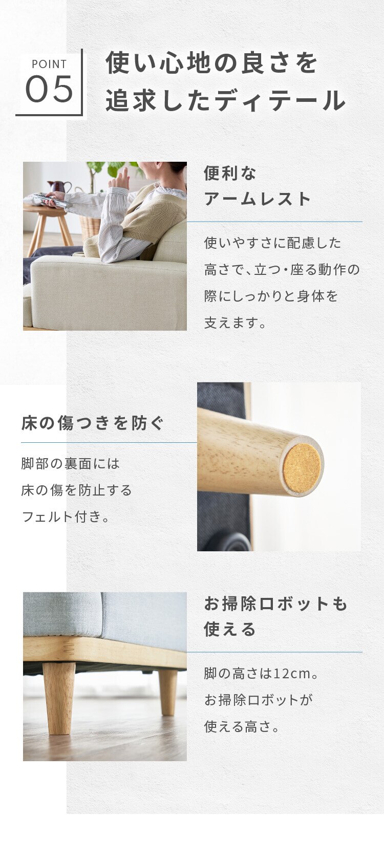 ソファ 2人掛け コンパクト 北欧風 オットマン付き 胡坐 グレー【前払い不可】【代引き不可】【同梱不可】7