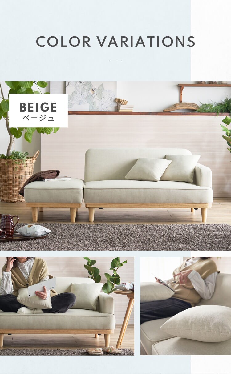 ソファ 2人掛け コンパクト 北欧風 オットマン付き 胡坐 グレー【前払い不可】【代引き不可】【同梱不可】8