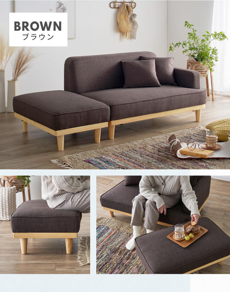 ソファ 2人掛け コンパクト 北欧風 オットマン付き 胡坐 グレー【前払い不可】【代引き不可】【同梱不可】10