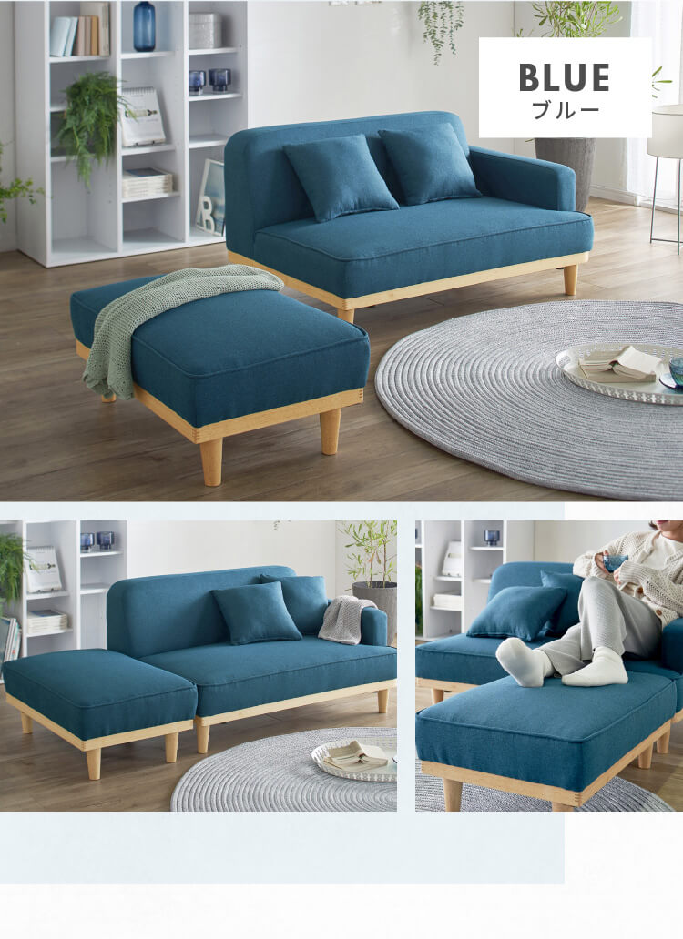 ソファ 2人掛け コンパクト 北欧風 オットマン付き 胡坐 グレー【前払い不可】【代引き不可】【同梱不可】11
