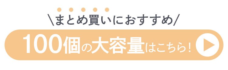 【25パック】 ティッシュ ソフトパック 300枚 (150組) 5パック&times;5 国産5