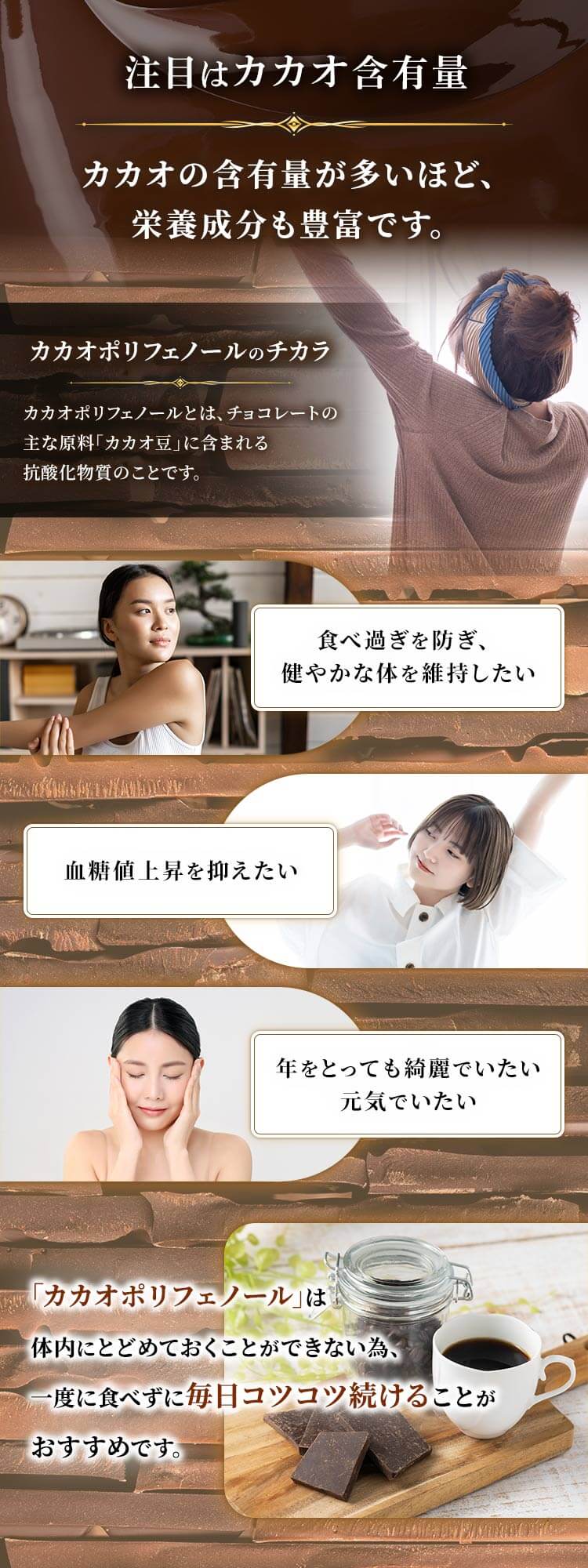 割れチョコダークカカオ72％ 1kg 6