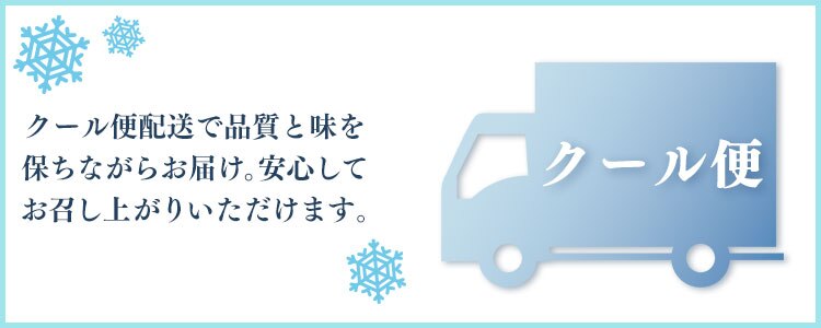 【3個】チョコレート効果カカオ86％大袋【クール便】0