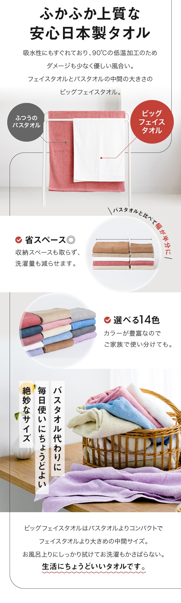 【1枚】 ビッグフェイスタオル パープル【代引き不可】1