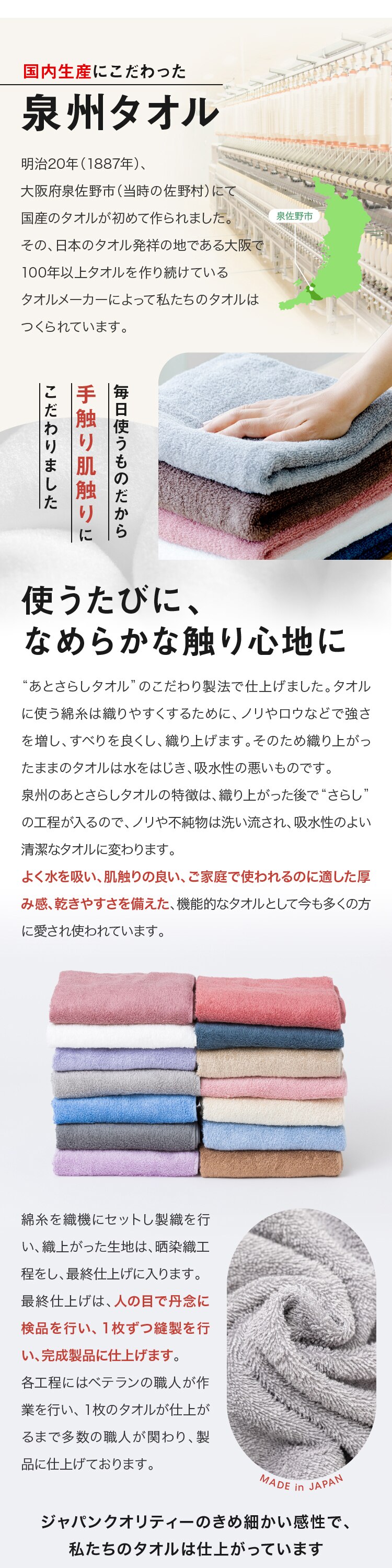 【1枚】 ビッグフェイスタオル パープル【代引き不可】3