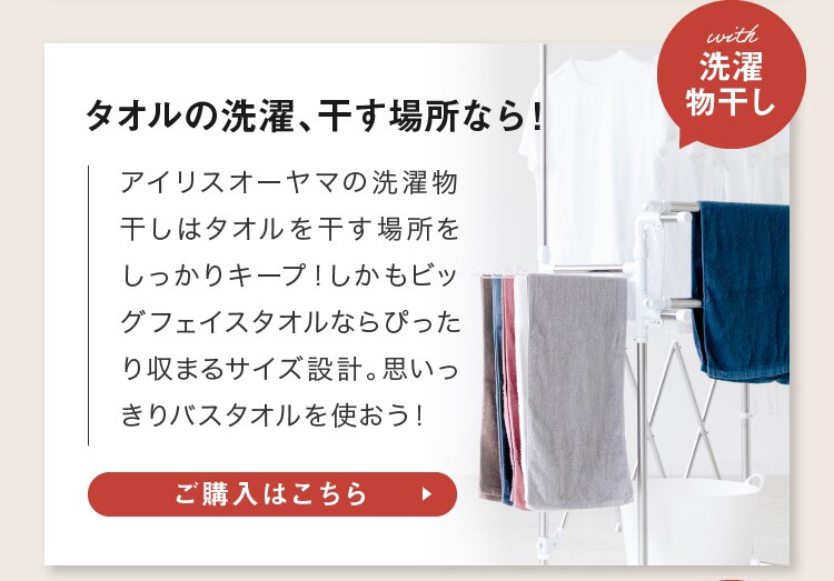 【1枚】 ビッグフェイスタオル パープル【代引き不可】9