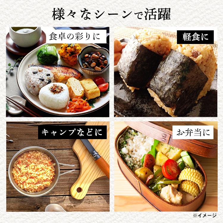 【5個】駿河湾しらすごはん 1