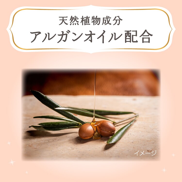 【52枚】メリーズ メリーズファーストプレミアムパンツ Sサイズ 52枚入4