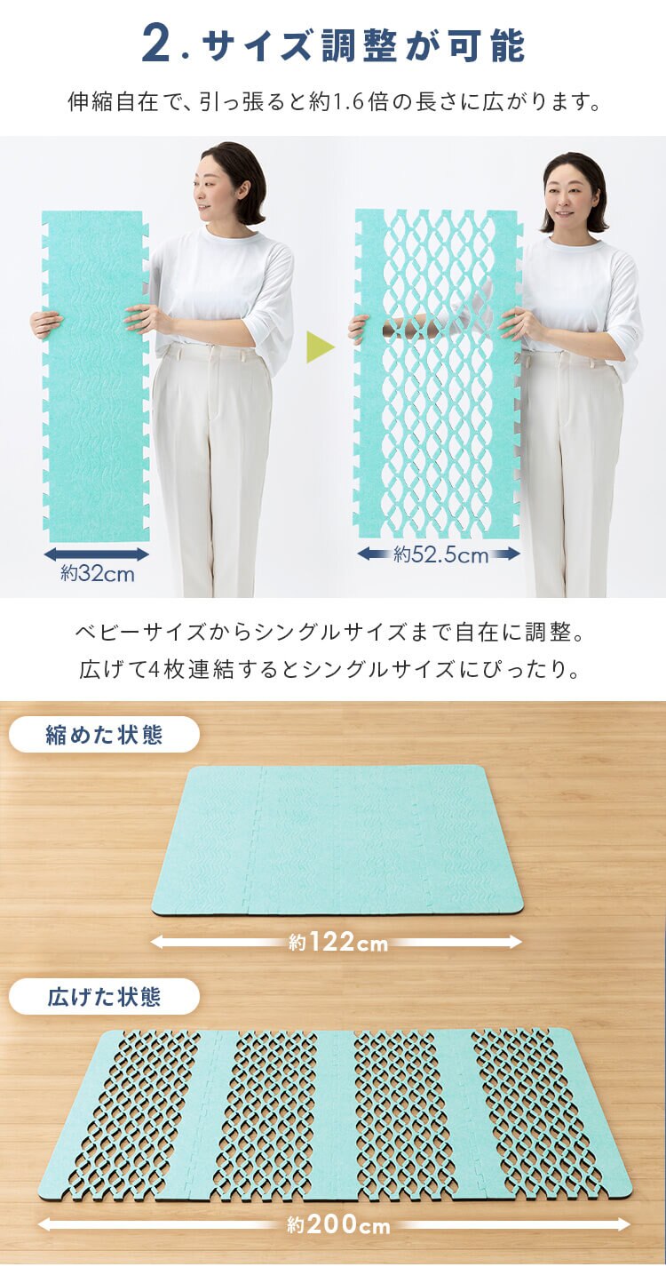 Air Job Max 吸湿マット すのこ型 アレルキャッチャータイプ シングル 8