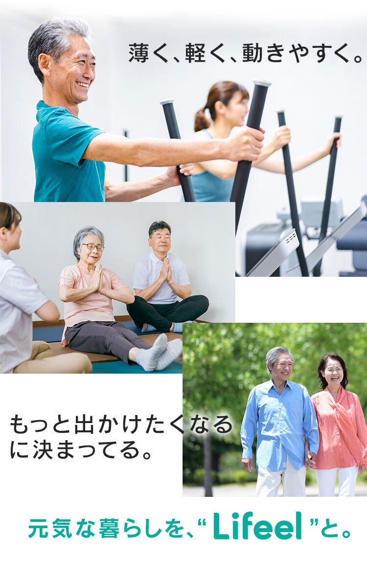 大人用おむつパンツスリム Sサイズ 26枚1