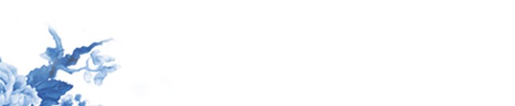 【6本】緑茶 2L ラベルレス【代引き不可】3