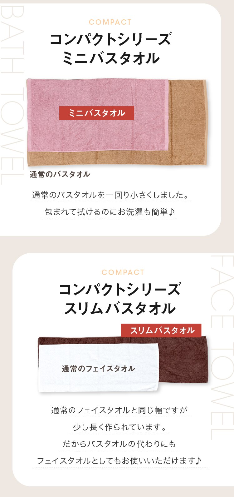 【1枚】 バスタオル ホワイト 【代引き不可】1