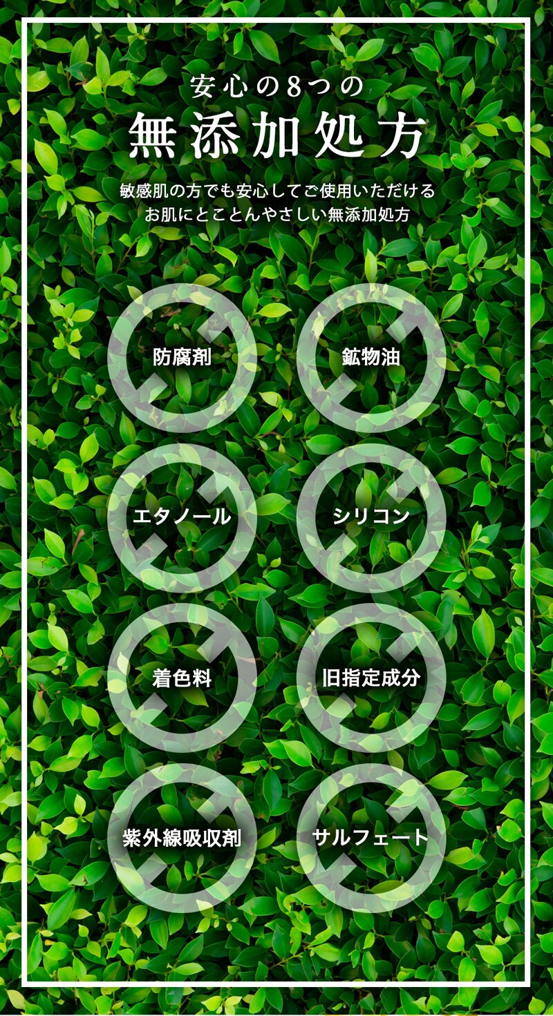 lulumo アルガンオイルクレンジング 4