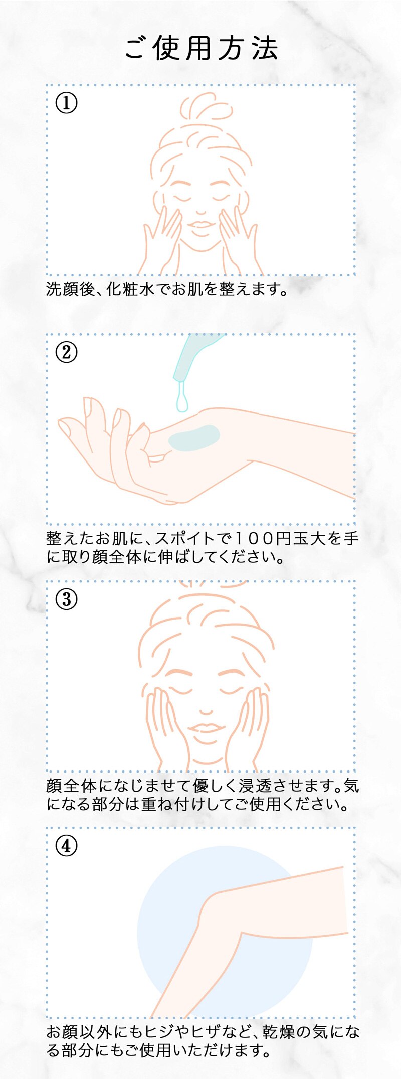 lulumo プラセンタ美容液 【2個セット】 8