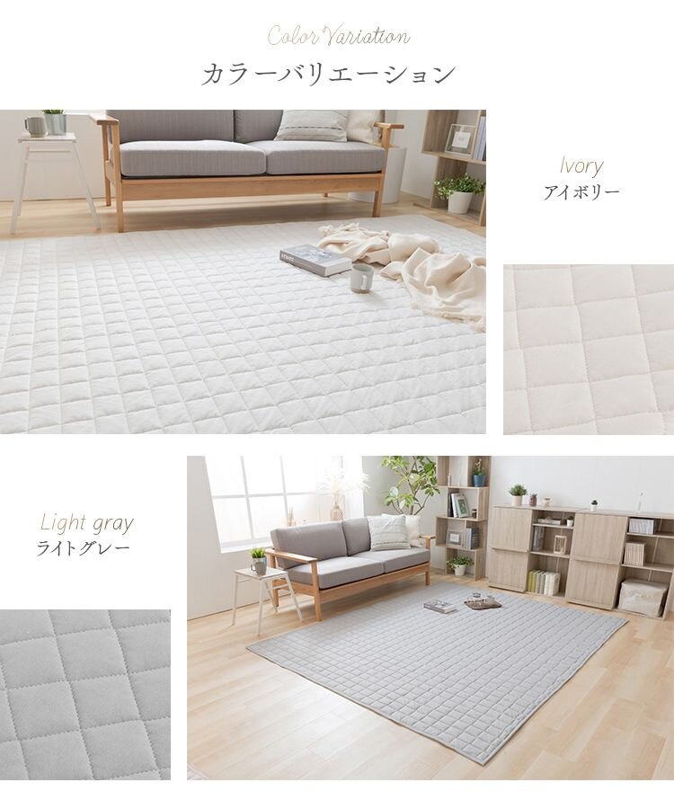 ラグ オーガニックコットンラグ オーガニックコットン100% 丸洗い可能 130cm&times;185cm ライトグレー9