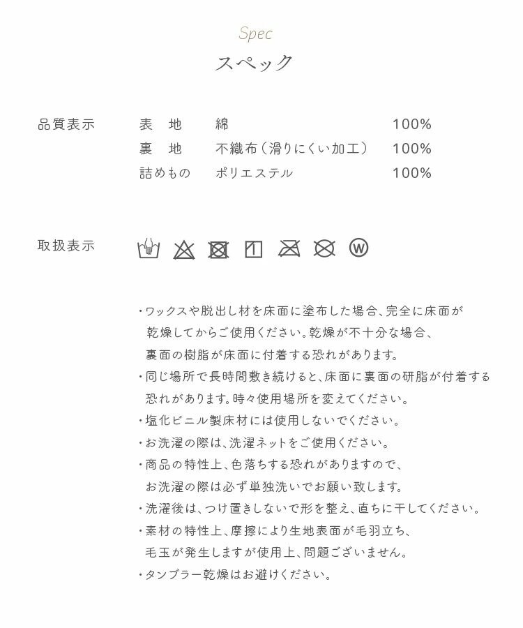 ラグ オーガニックコットンラグ オーガニックコットン100% 丸洗い可能 130cm&times;185cm ライトグレー11
