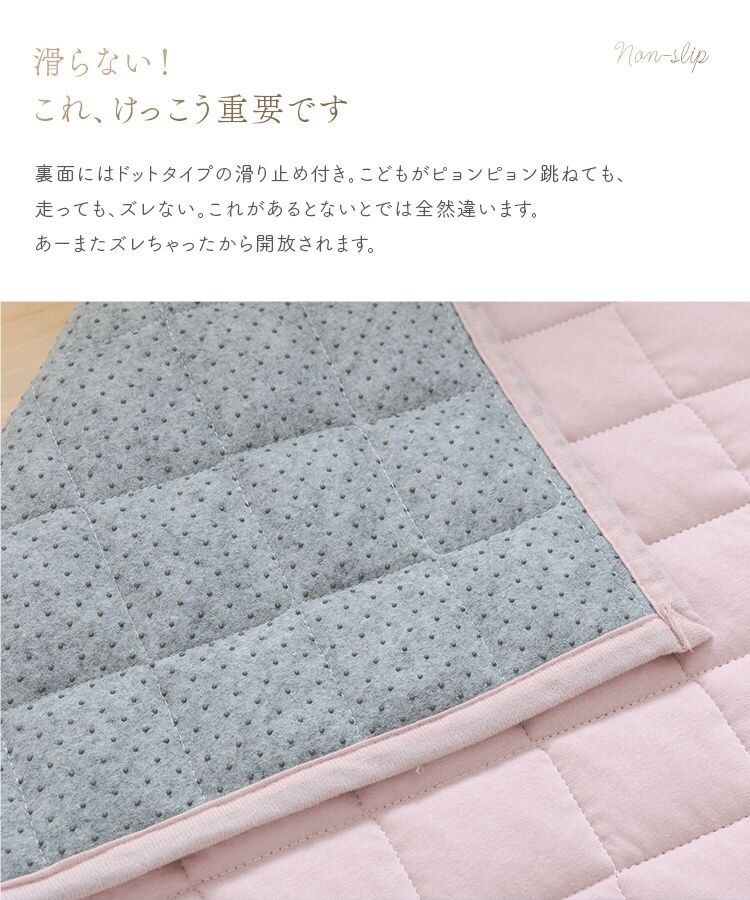 ラグ オーガニックコットンラグ オーガニックコットン100% 丸洗い可能 130cm&times;185cm ライトグレー4