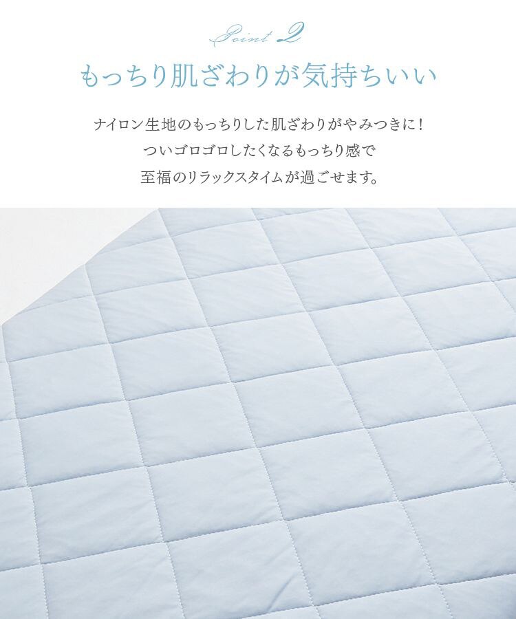 ごろ寝クッション 68&times;120cm 夏用 接触冷感 アッシュピンク4