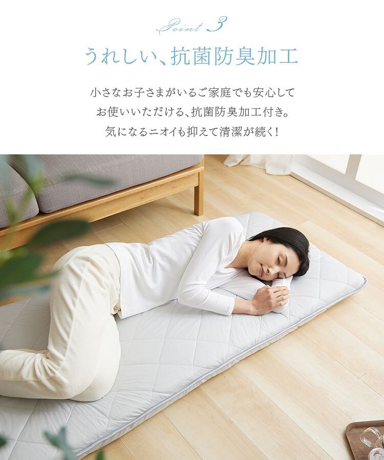 ごろ寝クッション 68&times;120cm 夏用 接触冷感 アッシュピンク5