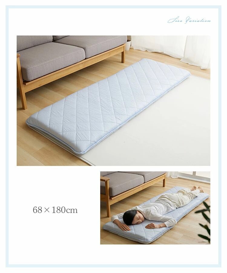 ごろ寝クッション 68&times;120cm 夏用 接触冷感 アッシュピンク9