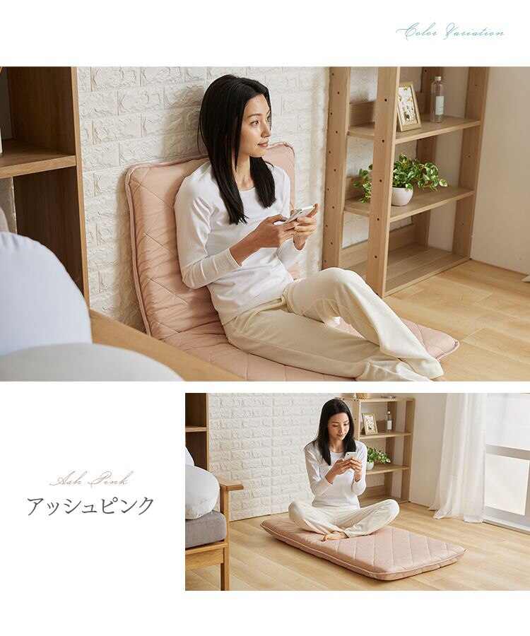 ごろ寝クッション 68&times;120cm 夏用 接触冷感 アッシュピンク12