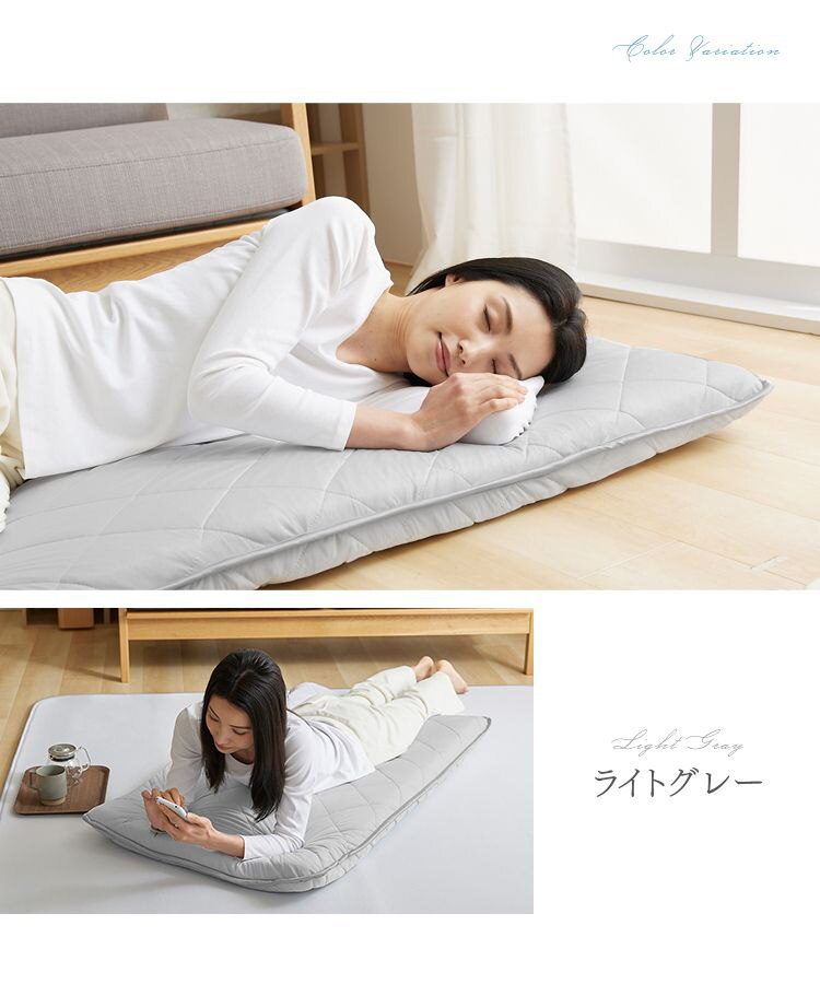 ごろ寝クッション 68&times;120cm 夏用 接触冷感 アッシュピンク13