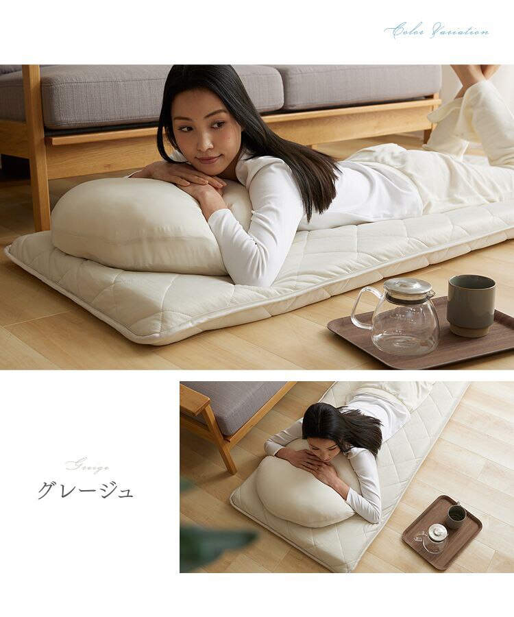 ごろ寝クッション 68&times;120cm 夏用 接触冷感 アッシュピンク14