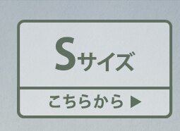  物置 スチール収納庫 鍵付き 防サビ塗装 Lサイズ 幅153cm 奥行79.3cm カーキ【前払い不可】【代引き不可】【同梱不可】1
