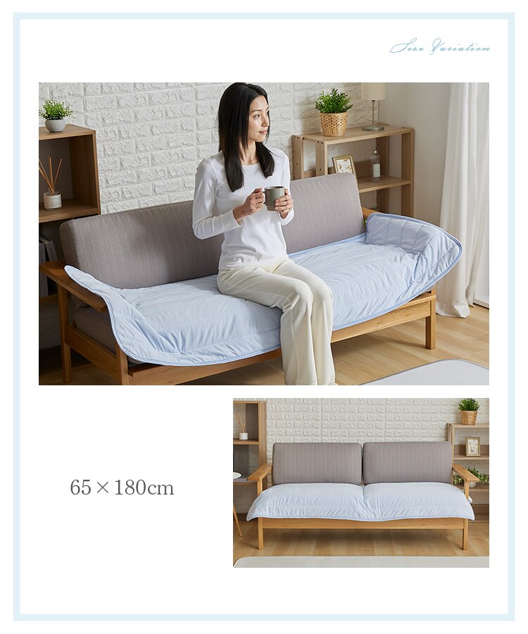 ソファーカバー 夏用 接触冷感 65&times;130cm アイスブルー【前払い不可】【代引き不可】【同梱不可】10