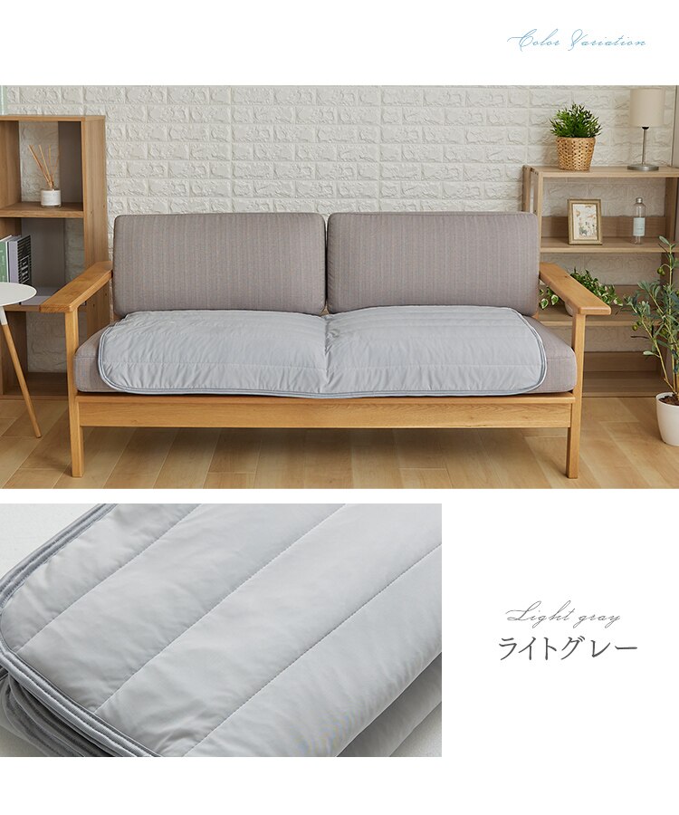 ソファーカバー 夏用 接触冷感 65&times;130cm アイスブルー【前払い不可】【代引き不可】【同梱不可】12